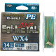 G-soul WX4 egi & metal D700