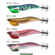 Squid Jig VE-45 BB Dekabari 30/40g