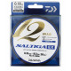 Saltiga 12 Braid Ex Multi