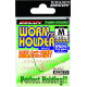 Worm Holder