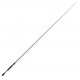 Curado Casting Fast 2.18m 7'2" 14-42g 2pc