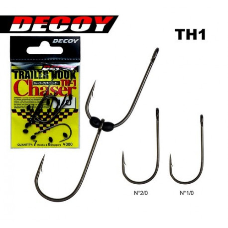 Trailer Hook TH-1