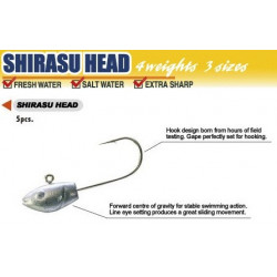 Shirasu Head