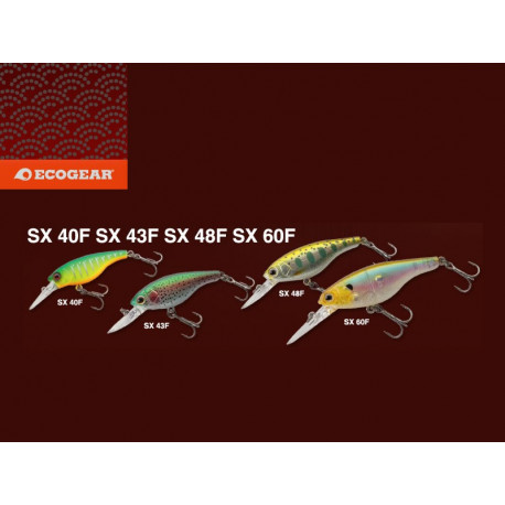 Premium SX