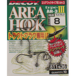 Area Hook Type III