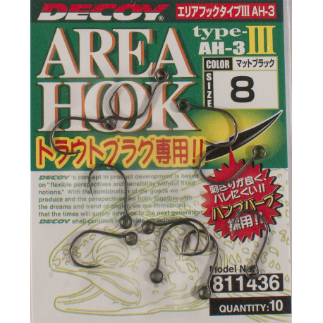 Area Hook Type III