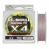 WX4 G soul upgrade